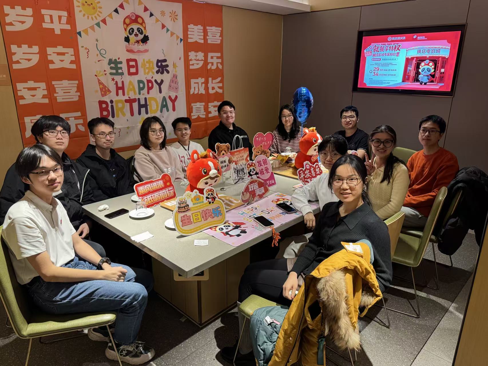 Gu Lab members at the New Year dinner on 28 January 2026