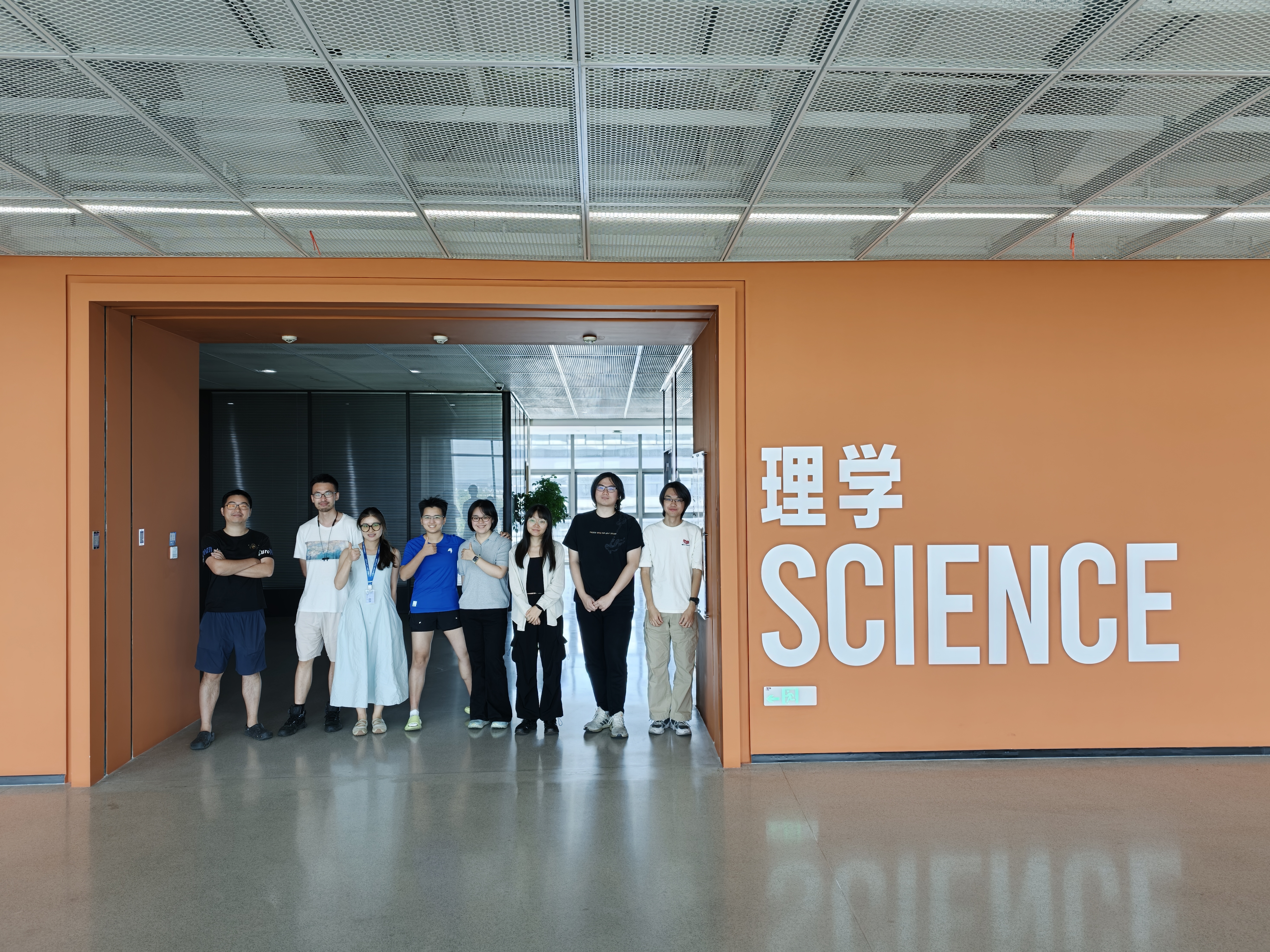 Gu Lab Teachers’ Day celebration in 2026, photo 3